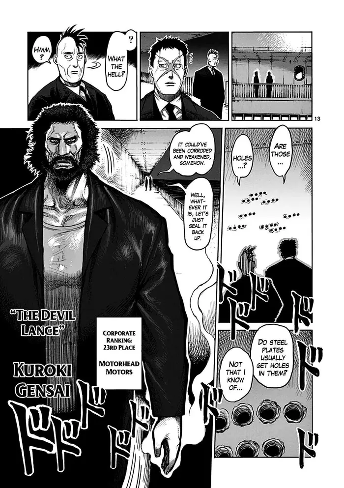 Kengan Ashura Chapter 39 image 13_optimized